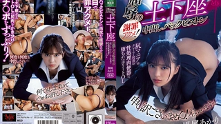 405国产手机视频大全-酒店偷拍清纯兼职美女大学生