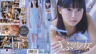 亚洲偷自偷拍五月天-Smooth pussy