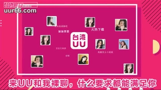 娇妻 雪白 呻吟-美女学生妹子是男友的乖母狗，戴着狗炼项圈乖乖让男友无套抽插~
